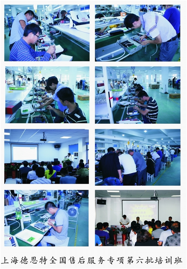 1509423267570539.png 1509423267570539.png