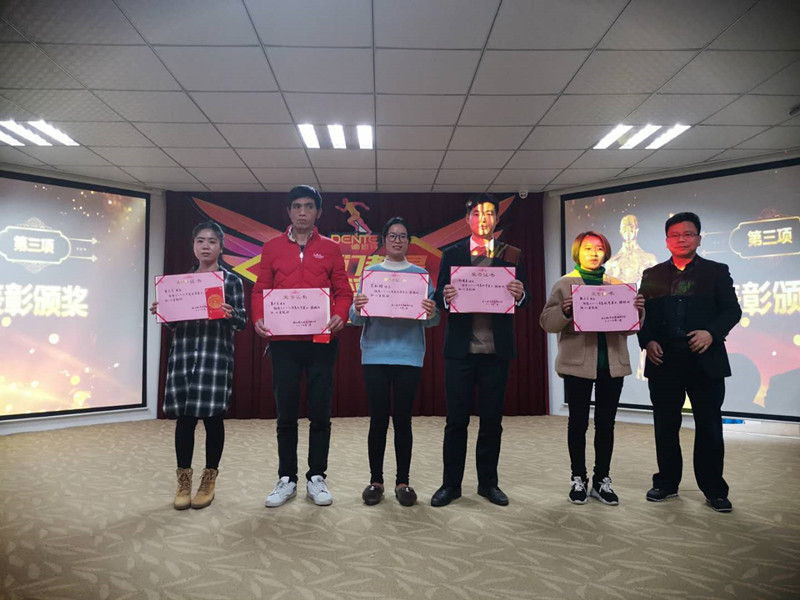 1548315461986401.jpg 優(yōu)秀員_副本.jpg