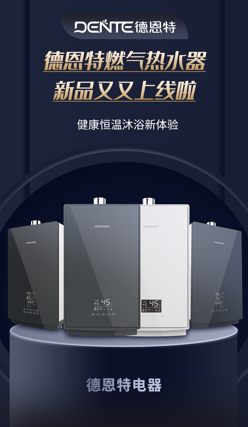 1680503090654803.jpg 燃?xì)馔莆腳01.jpg