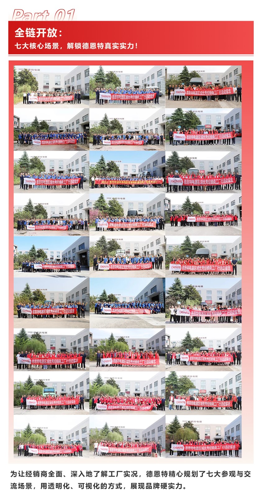 1763798325794905.jpg 3_03.jpg