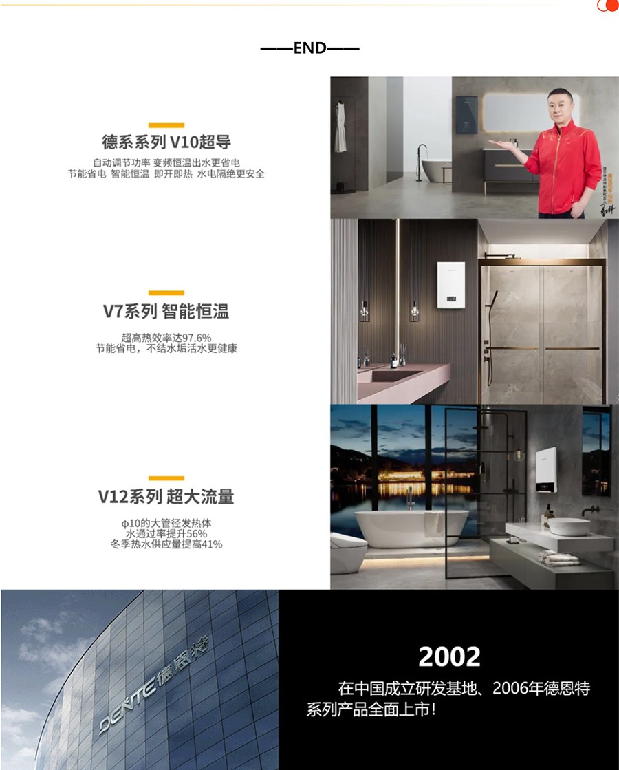 1765353780627562.jpg 1.2_04.jpg